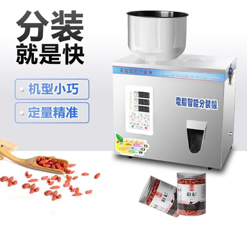 Food Weighing Filling Machine Automatic Grain Granule Particle Sachet Small Tea Bag Sugar Spice Powder Racking Machine