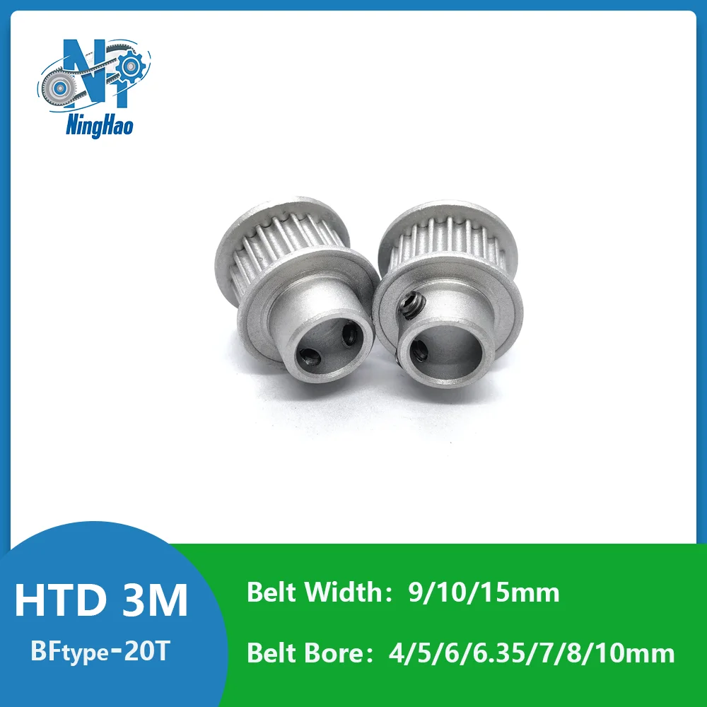 

HTD3M 20 Teeth Timing Pulley Bore 4/5/6/6.35/7/8/10mm For Belt Width 9/10/15mm 3mm Pitch Synchronous Wheel Sheave Gears