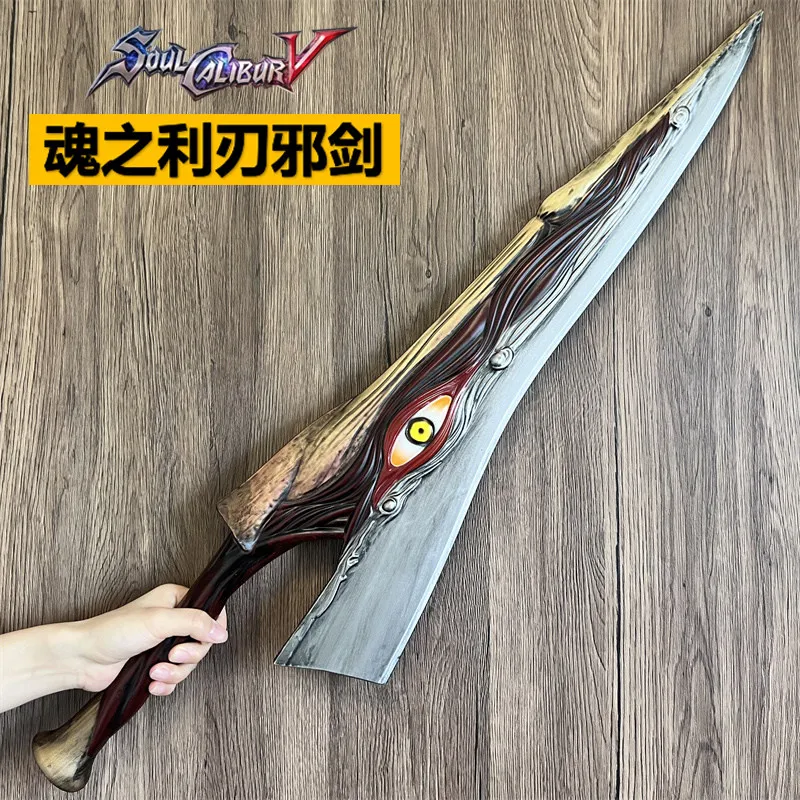 Soul Blade Sword Prop Cosplay Props Halloween Christmas Fancy Party Costumes Accessories