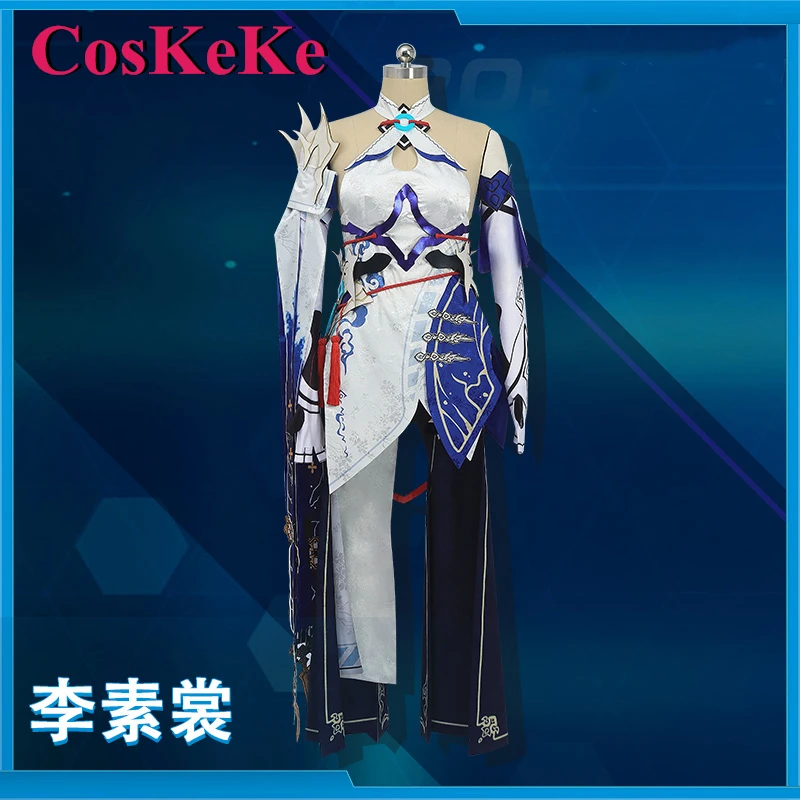 【Customized】CosKeKe Li Sushang Cosplay Anime Game Honkai Impact Costume Sweet Lovely Uniform Halloween Party Role Play Clothing