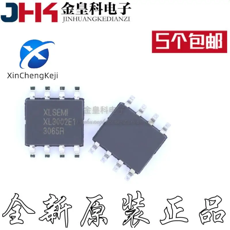 

30 шт. оригинальные новые XL3002 Core Dragon понижающие XL3002E1 SOP8