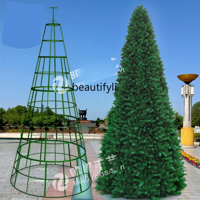 

Large frame Christmas tree set 3m 4m 5m 6m 7m 8m wrought iron Christmas bare tree