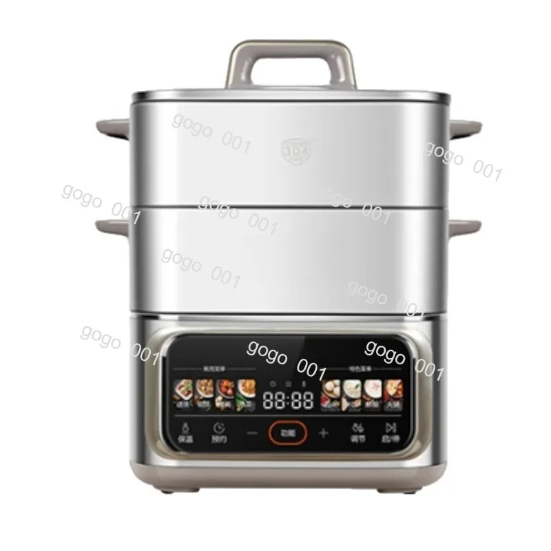 17L 3-Layer Stainless Steel Electric Steamer ZN26FC888, Zero Coating Healthy Cooking, Multifunctional for Family Meals
