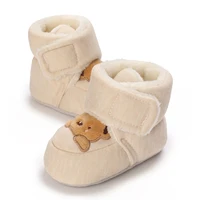 Fashion Baby Girls Boys Cute Soft Cartoon Cotton Toddler shoes First Walker Shoes for Newborns 6