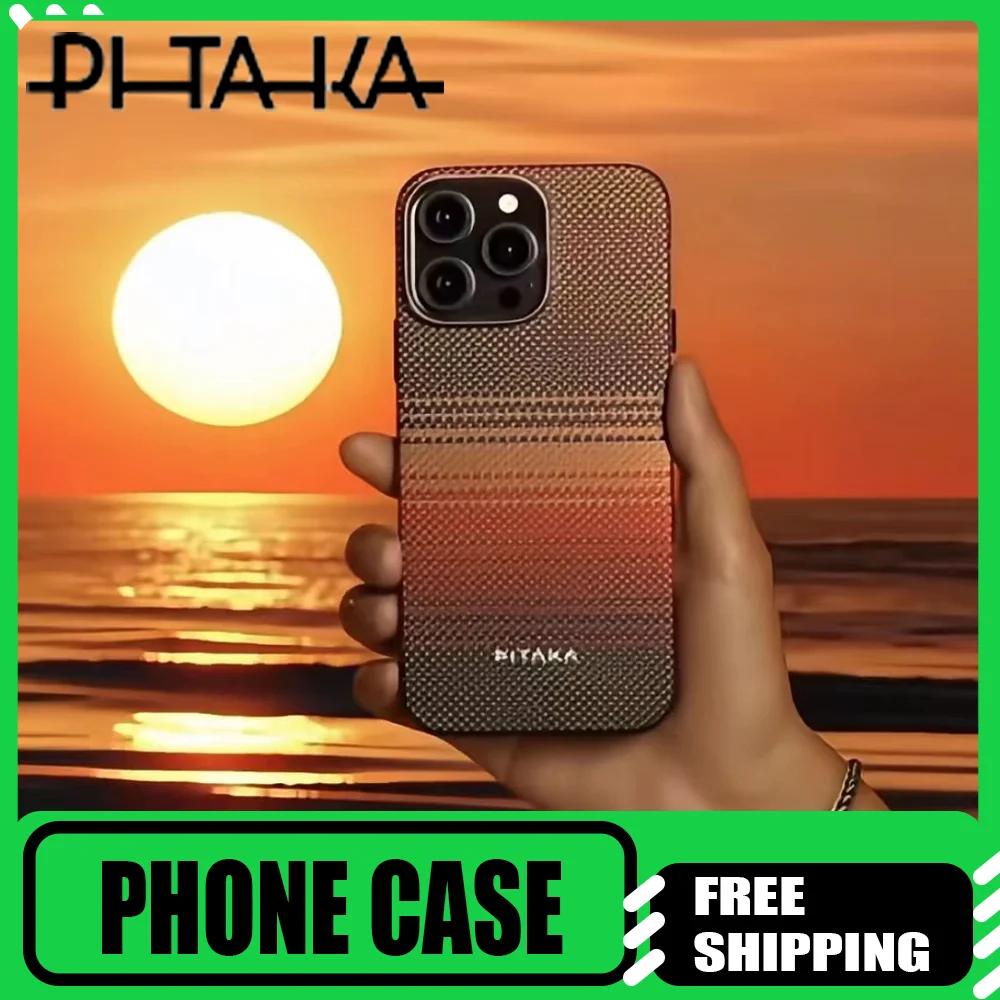 

New PITAKA Carbon Fiber Phone Protective Case Magnetic For iPhone 17 PRO/Pro Max Protective Case Supports Wireless Charging Gift