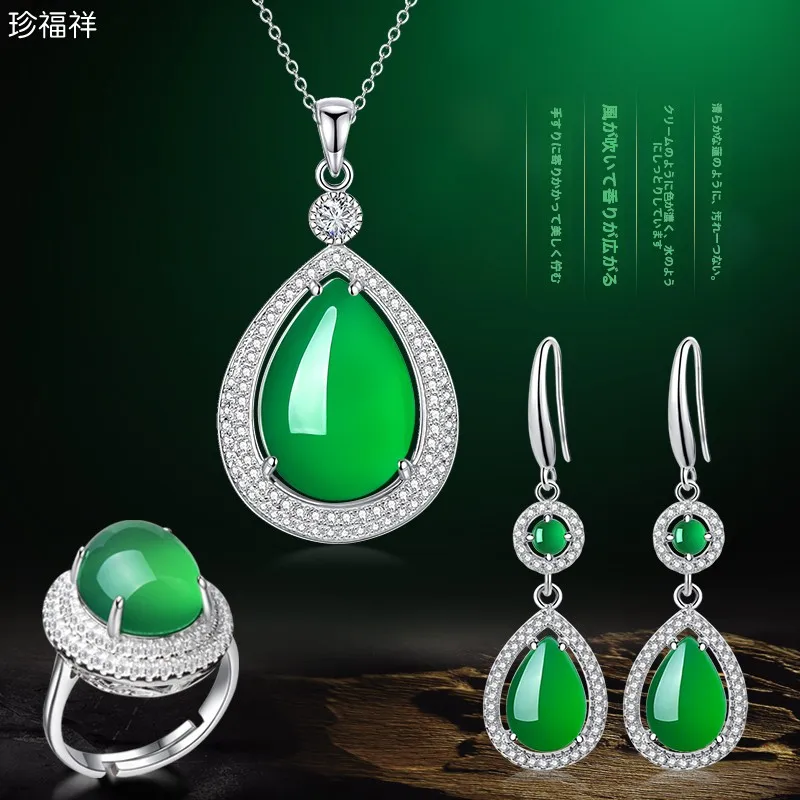 l-jade-pendant-luxury-een-ice-agate-nelace-s925-sterling-silver-cross-chain-for-girlfriend-vntine's-day-gift