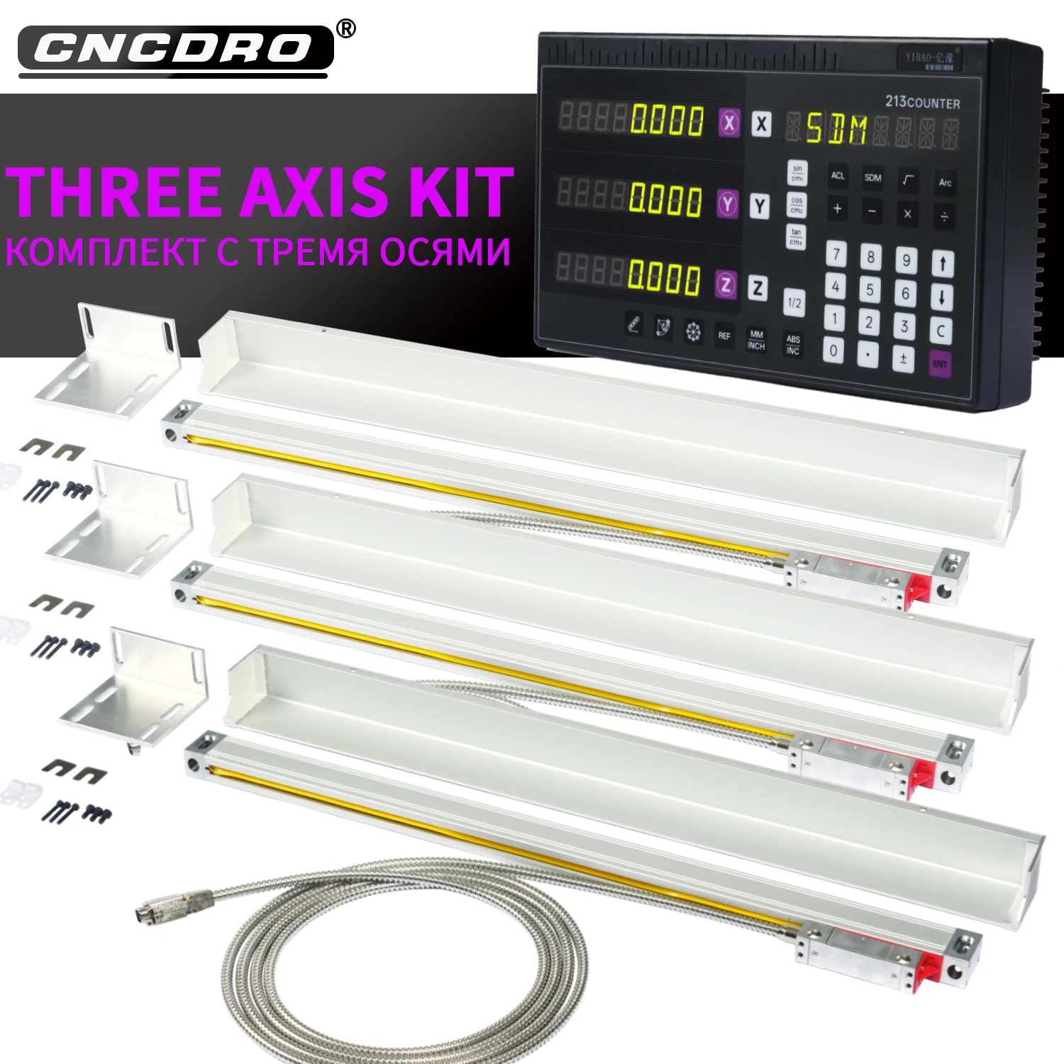 High Accuracy Linear Scale 2/3 Axis DRO Complete Set 3 Years Warranty Digital Measuring Component for CNC Lathe Milling Machine