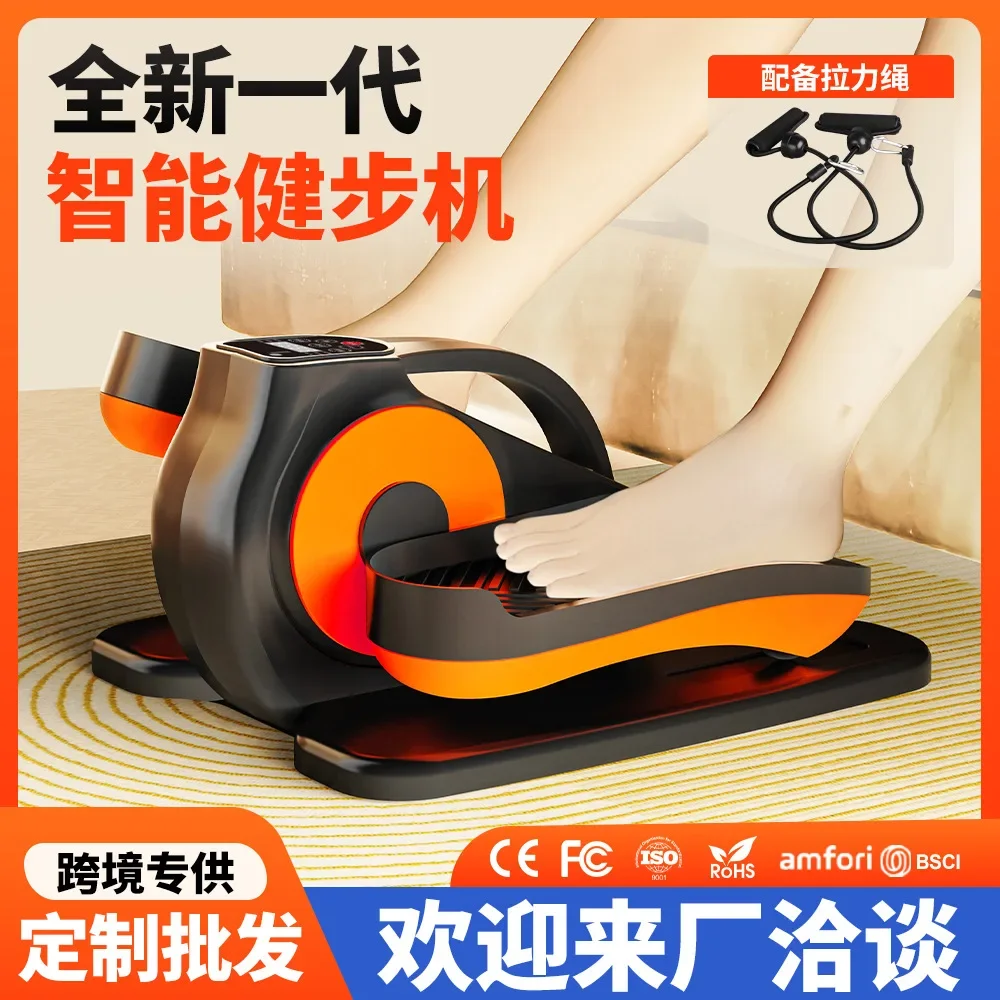 Elderly Electric Rehabilitation Machine Exercise Stepping Training Stepper Pedal Machine Walking Machine Under