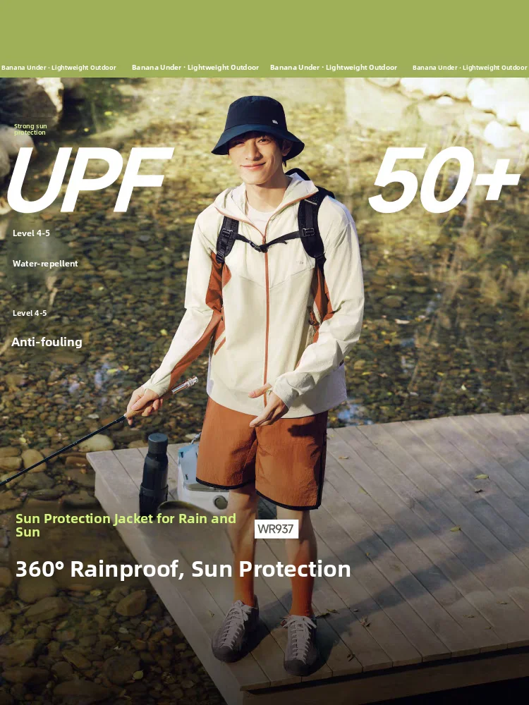 

Bananain WR937₂₅ Мужская легкая дышащая одежда с защитой от ультрафиолета, охлаждающая, водоотталкивающая, для весенне-летнего активного отдыха