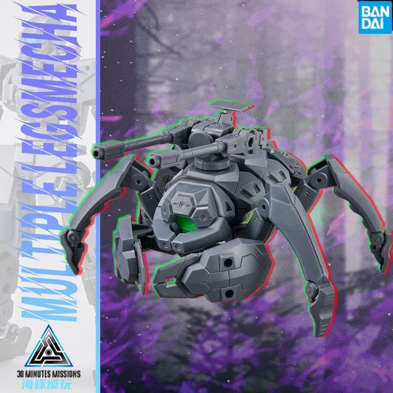 

Bandai оригинальный 30 мм 1/144 аниме с несколькими ножками MECHA VER. Экшн-фигурки в сборе, модели игрушек, планшетов для детей