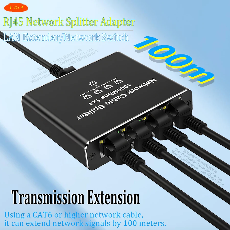 محول شبكة جيجابت إيثرنت بسرعة 1000 ميجابت في الثانية بمنفذ RJ45، موسع/محول شبكة LAN من 1 إلى 2/3/4 لأجهزة الكمبيوتر المحمولة وأجهزة توجيه IPTV وأجهزة تبديل الشبكة IPC ONT