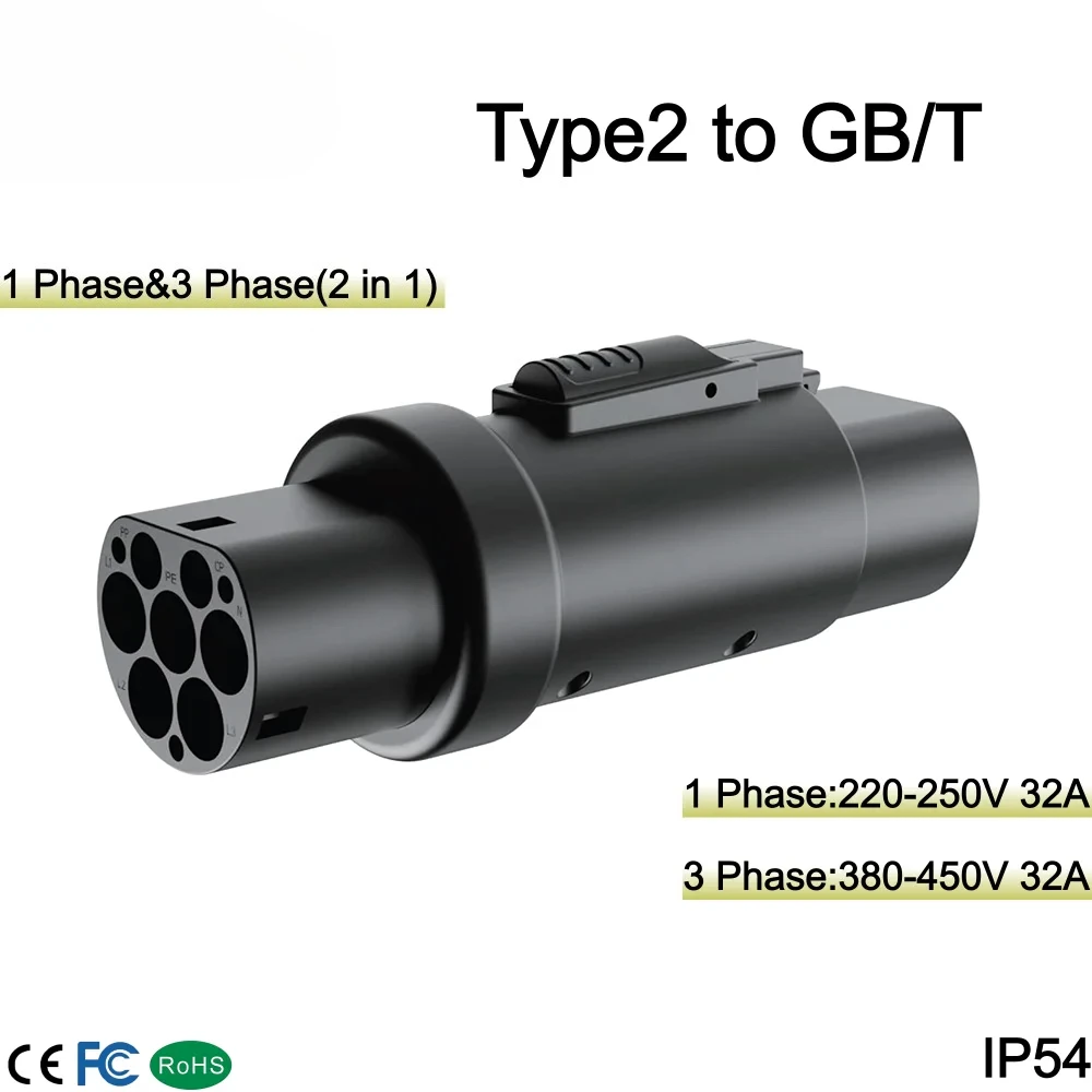 Type 2 To Gbt 32A 7… - image