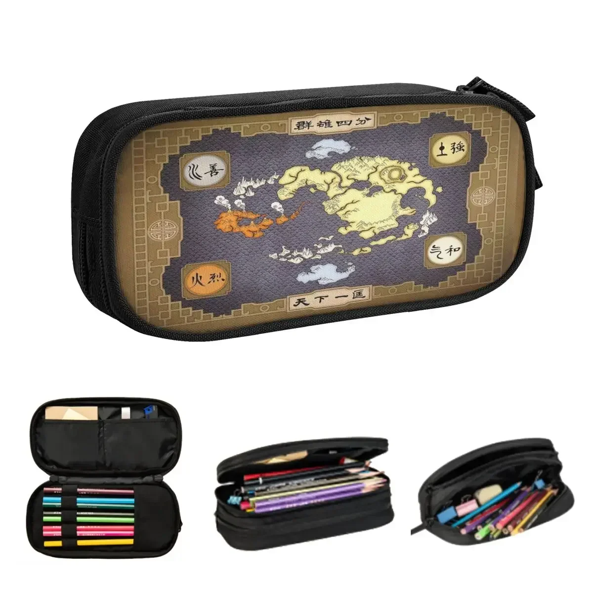 

Avatar The Last Airbender Map Pencil Cases Large Storage Pen Bags Pen Box Pencil Pouch For Boys Girls Stationery School Office