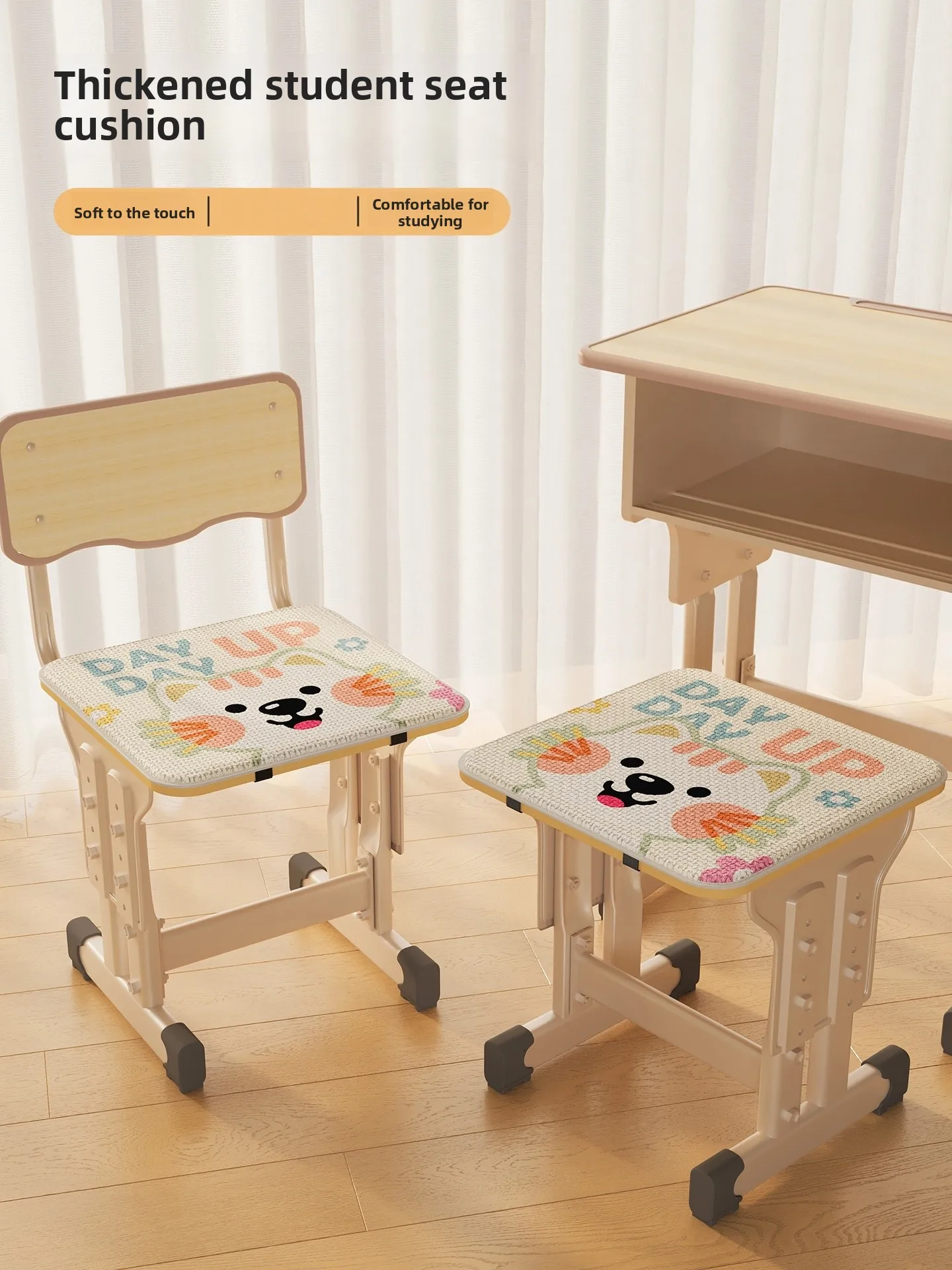 

Милый мультяшный коврик из пены с эффектом памяти, курион для учащихся начальной школы, настольный коврик для мальчиков и девочек, длительный сидящий коврик для классной комнаты