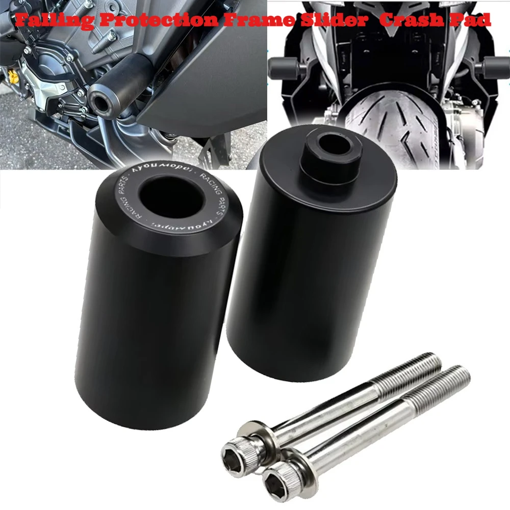 Falling Protection Frame Sliders Crash Engine Pad Falling Motorcycle Parts For Yamaha FZ1N FZ1S FZ6N FZ6S FZ6S2 FZ8N FZ8S Fazer