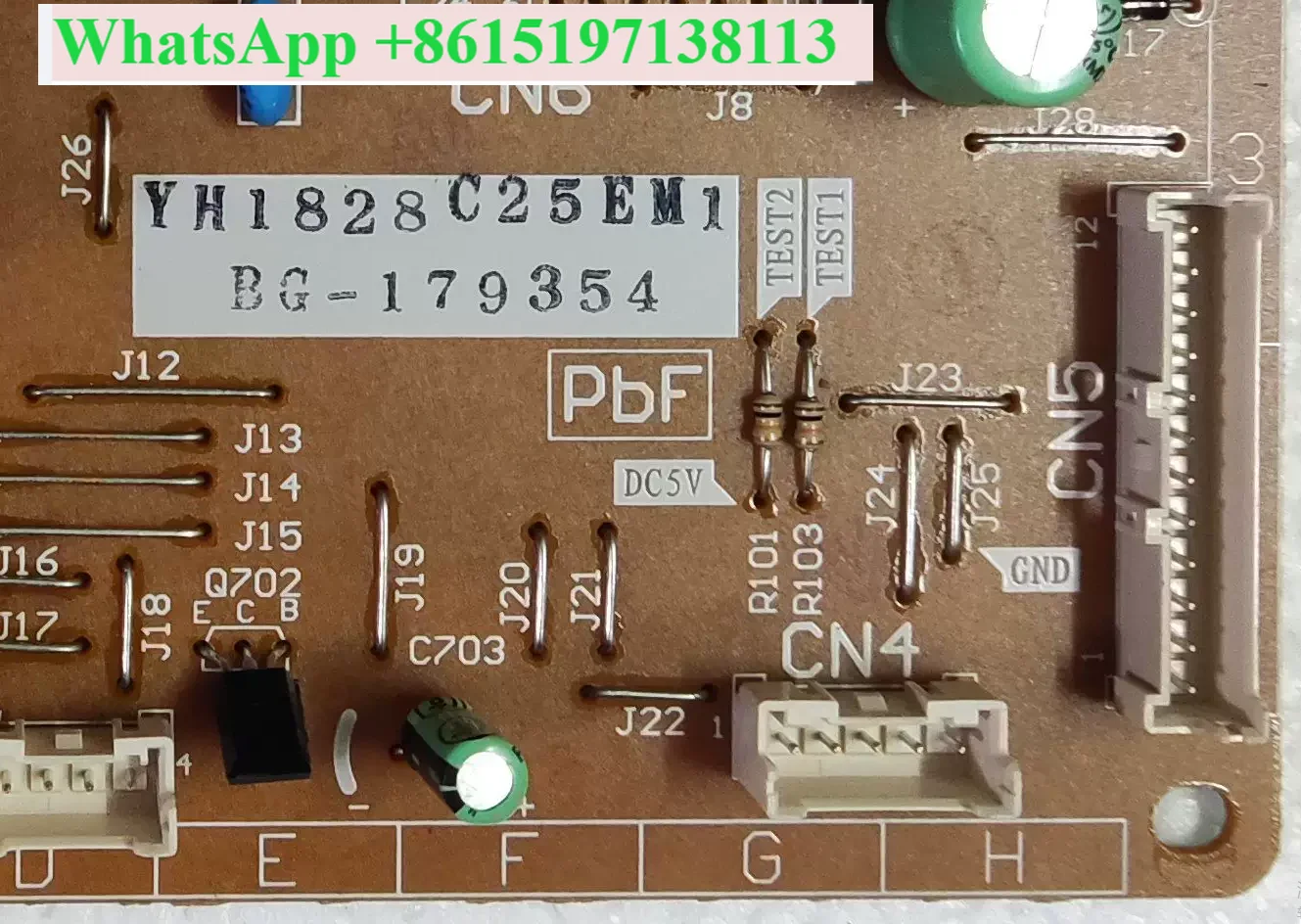 Suitable for Panasonic refrigerator NR-C25EM1 EP EG1 main control board, computer, no display