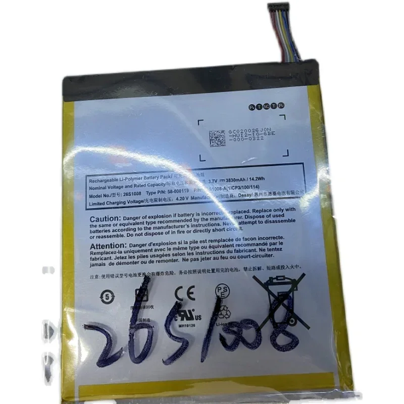 For Amazon 261008 New Large Capacity Battery 58-000119 Battery