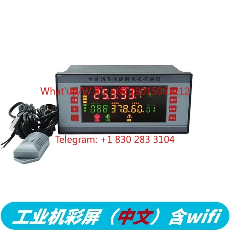 Adapted for XM-18 incubation thermostat, temperature and humidity thermostat color screen with wifi