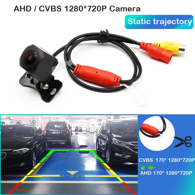 170 Degree Fisheye Lens 1280*720P Starlight Night Vision Car Rear View Reverse Backup Vehicle Parking AHD Camera