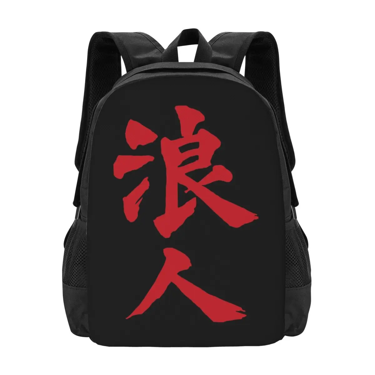 

RONIN Backpack Hot Sale Daypack Large Capacity Boys Girls BookBag School Bag Shoulder Bags for Men Women