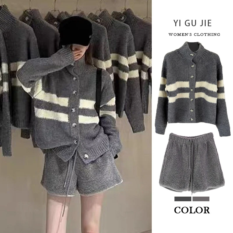 

Женский вязаный кардиган в полоску с высоким воротником Jaet ort Set Lazy Sle, осенний новый корейский модный комплект из двух предметов из полиэфирного волокна...