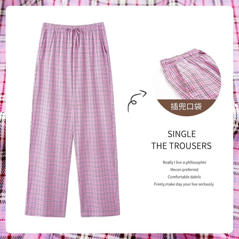 

2026 Spring Casual Plaid 100% Cotton Sleep Bottoms Pajama Pants for Women Korean Loose Long Pant Sleepwear Homewear Home Clothes