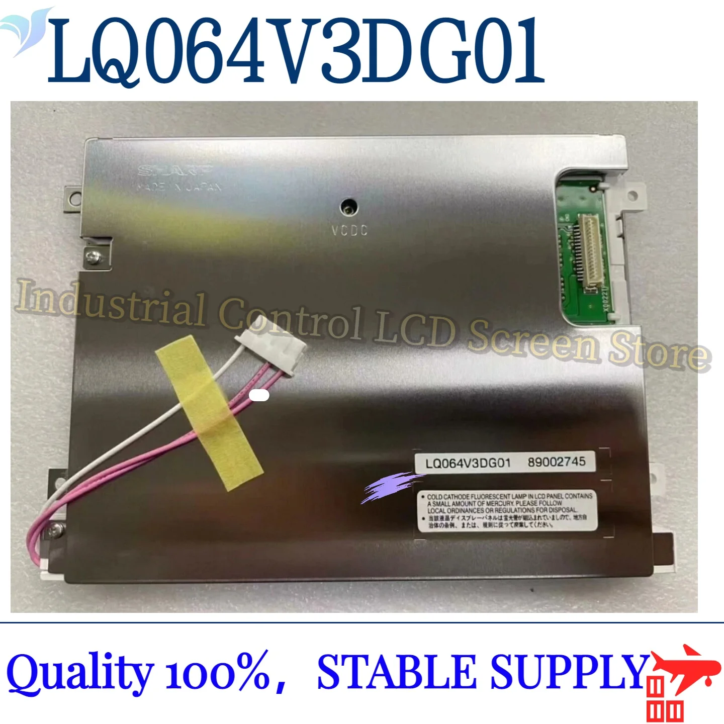 

LQ064V3DG01 original brand new 6.4-inch LCD display screen