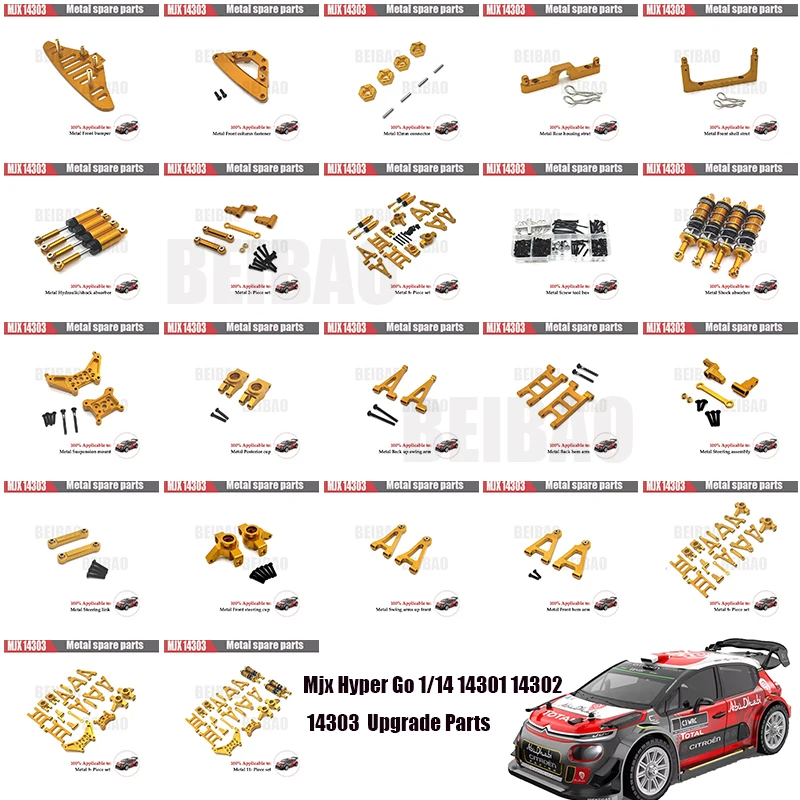 

Mjx Hyper Go 1/14 14301 14302 14303, обновленные детали, набор металлических уязвимых деталей для радиоуправляемых автомобилей, аксессуары, радиоуправляемые автомобили для взрослых