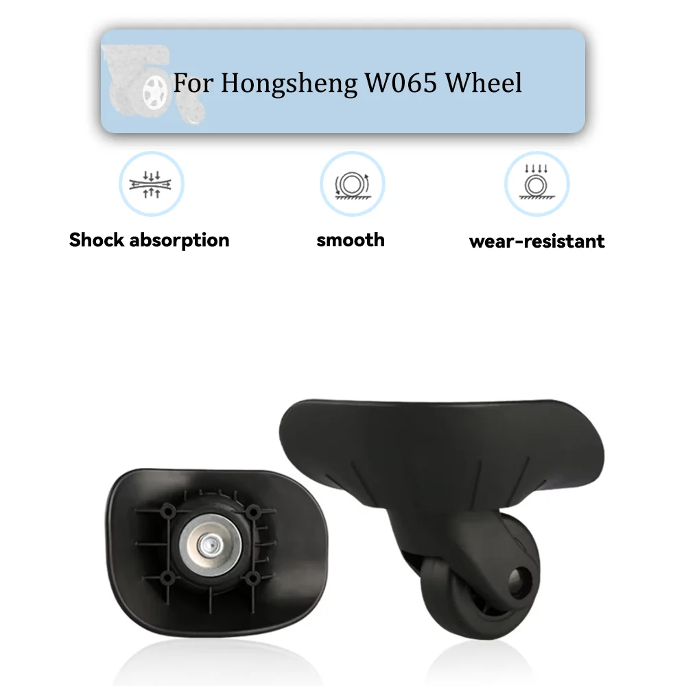 For Hongsheng W065 Universal Wheel Replacement Suitcase Rotating Smooth Silent Shock Absorbing Wheel Accessories Wheels Casters