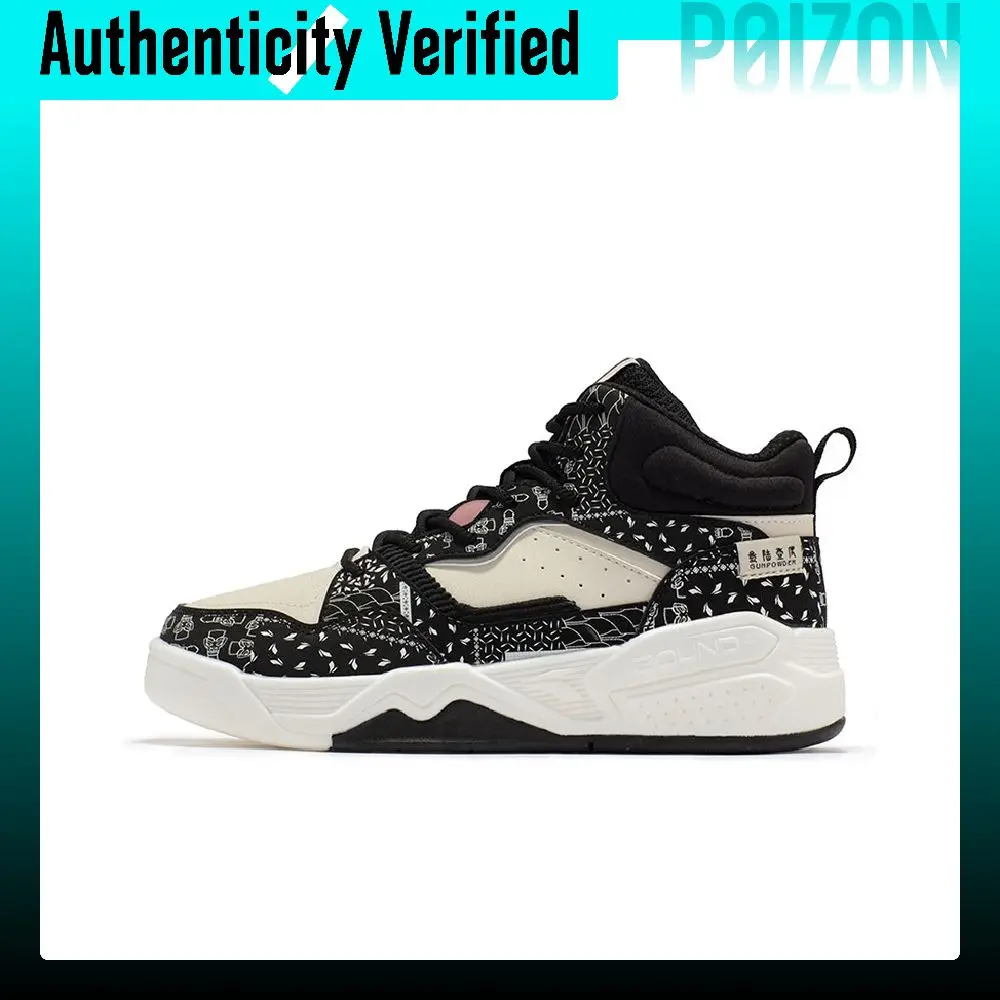 361° Fleece Lined, Padded And Cold Resistant Slip Resistant, Abrasion Resistant, Thermal Mid top Casual Shoes Women's 682246615A