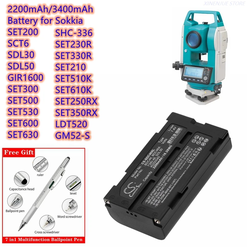 Съемка, тестовая батарея для Sokkia SET200, SCT6, SDL30, SDL50, GIR1600, SET300, SET500, SET530 SET600,SET630,SHC-336,SET230R,SET330R