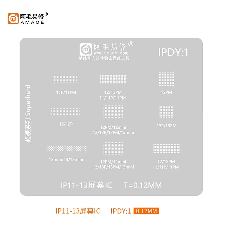 Universal Face ID AMAOE BGA Stencil Steel Mesh Tin Reballing for iPhone 6S 7 8 X 11 12 13 LCD Screen IC Display Repair Tools