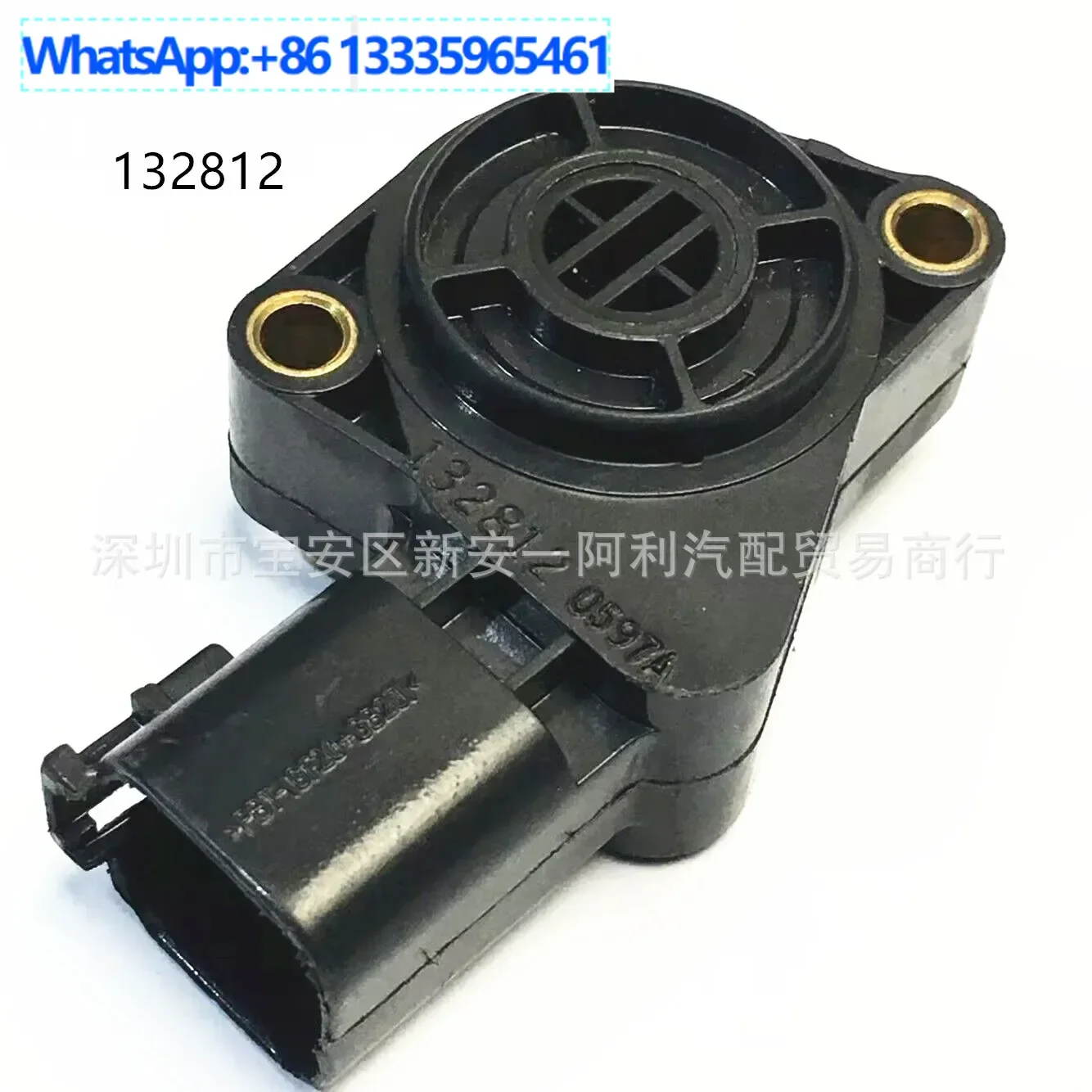 

For Volvo Trucks accelerator pedal potentiometer sensor 85109590 132812