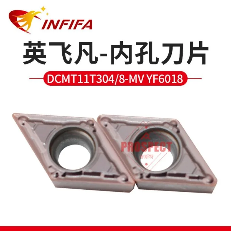 10pcs/box DCMT11T304 DCMT11T308 MV CNC Carbide Inserts Universal Steel Stainless Boring Turning Blade YF6018