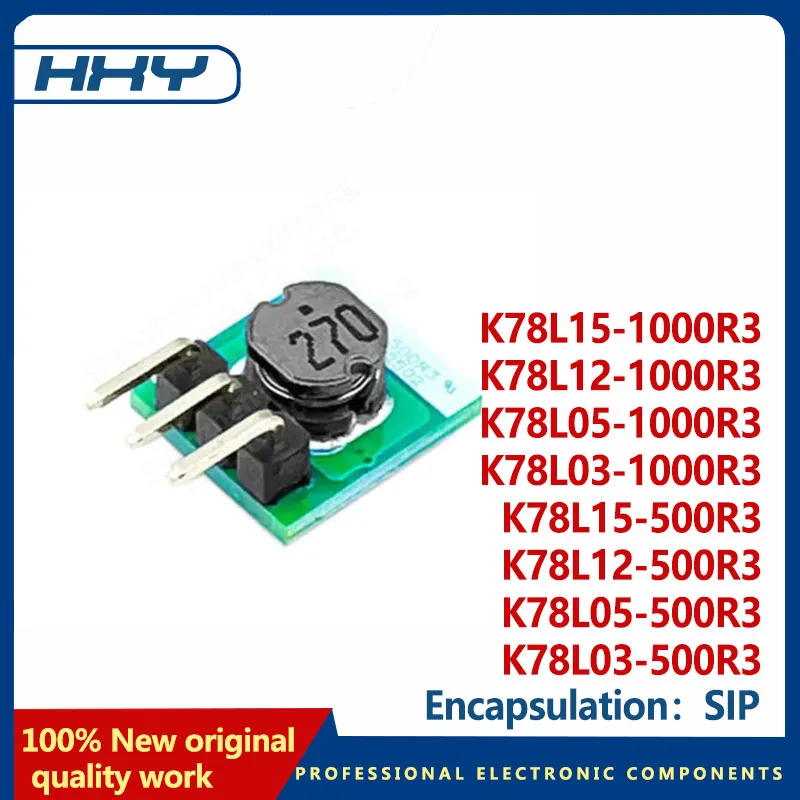 1PCS DC power module Non-isolated SIP package K78L15-1000R3 K78L12-1000R3 K78L05-1000R3 K78L03-1000R3 K78L15-500R3 K78L12-500R3