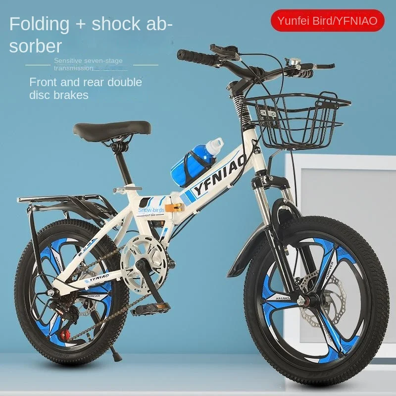 SKIG-Folding Mountain Bike for Middle and Big Kids, 6-9-10-14 Years Old Bicycle, Disc Brake, Speed Racing, Boys and Girls