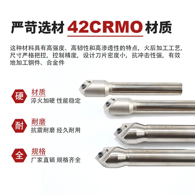 45 Degree 60 Degree Special Blade, Multi-specification 1604 Numerical Control Chamfering Knife Holder 90 °, 1PCS
