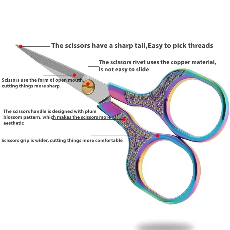 1 قطعة الفولاذ المقاوم للصدأ خمر مقص الخياطة النسيج القاطع التطريز خياط الموضوع مقص أدوات للخياطة المقصات