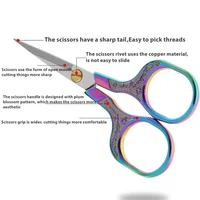 1PC Stainless Steel Vintage Scissors Sewing Fabric Cutter Embroidery Tailor Thread Scissor Tools for Sewing Shears 5