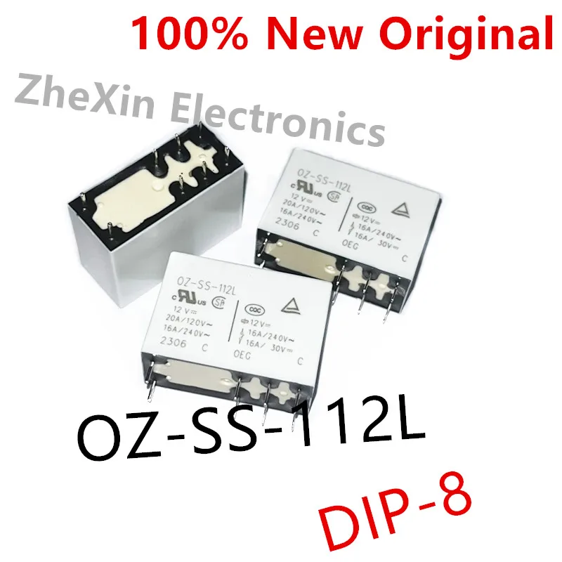 5PCS/Lot OZ-SS-112L 、OZ-SS-124L 、OZ-SS-112L1 、OZ-SS-112LM1 、OZ-SS-124LM1 16A 250V Nowy oryginalny przekaźnik mocy