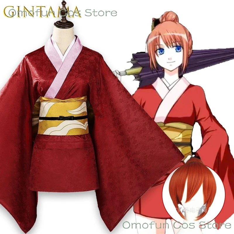 Disfraz de Halloween Gintama Cos Kagura Yoshiwara, ropa informal, Cosplay de Anime 2D, conjunto completo para mujer para fanáticos, moda de Halloween N