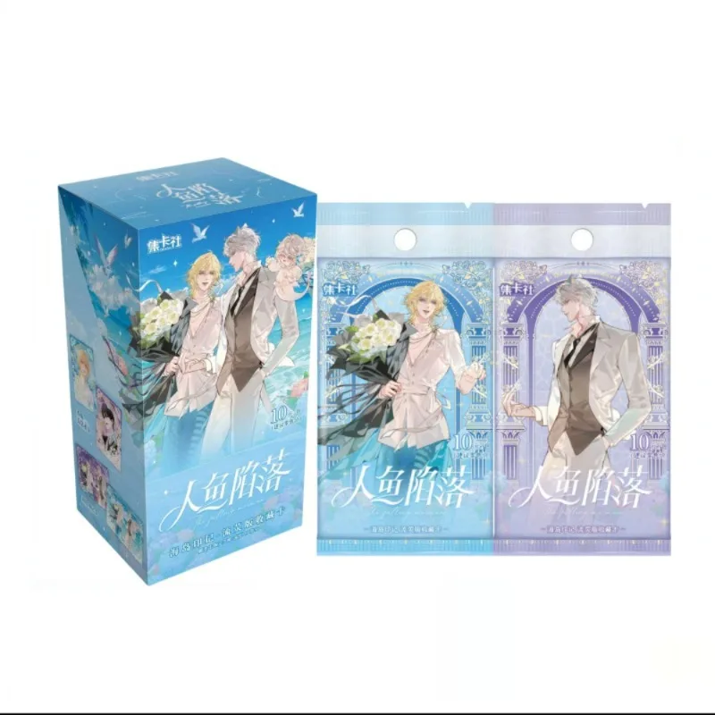 The Mermaids Fall Trading Cards Blind Bag Island Mark Series Lan Bo Bai Chu Collectible Card Game Novel Memorabilia Gift For Fan