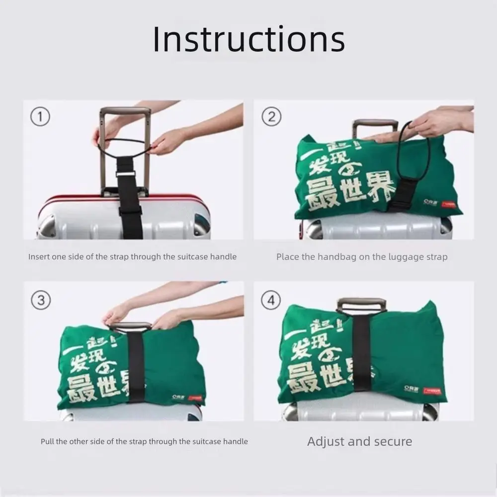 1/2Pcs Versatile Luggage Elastic Strap Reusable Adjustable Luggage Connector Straps Travel Suitcase Fixed Strap