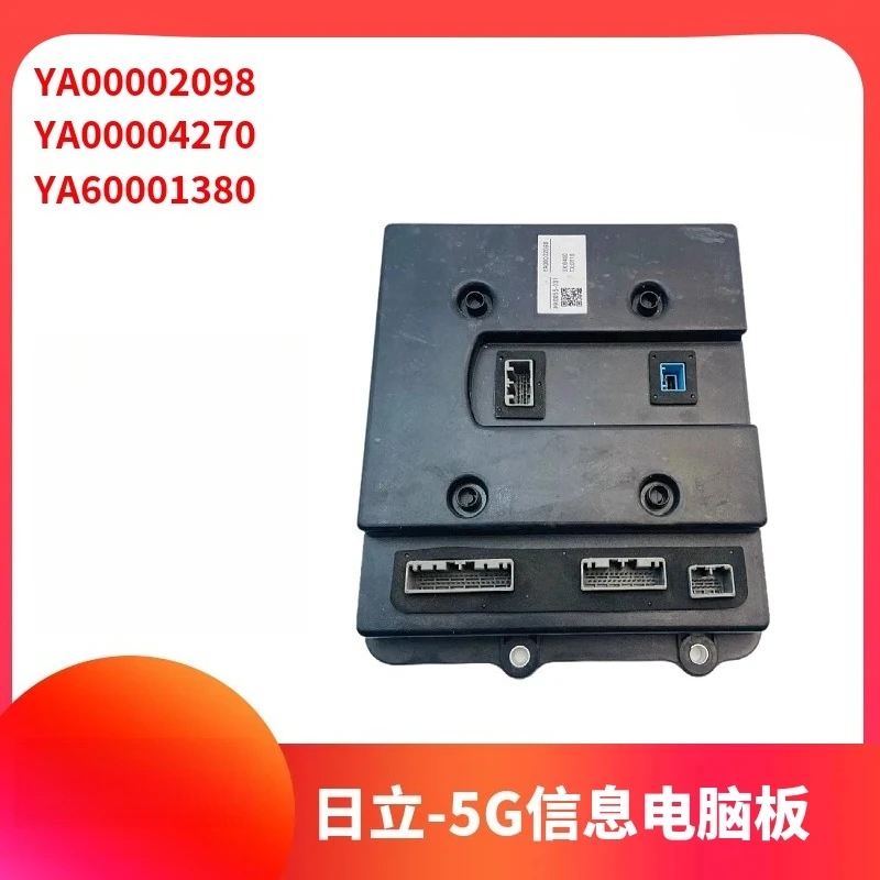 Excavator Hitachi ZAX130 200 240 350-5G information hydraulic board computer main board YA00002098  YA00004270 YA60001380