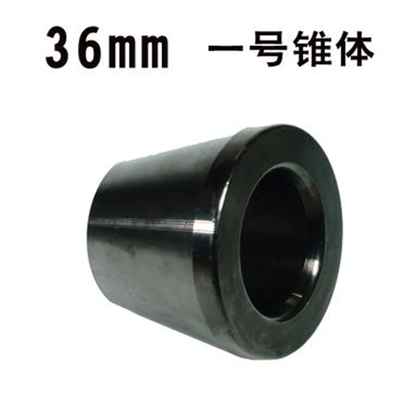 1pc Wheel Balance Machine Inner 36mm 38mm 40mm Turn Shaft Cone Car Tire Repauir Tool 1#
