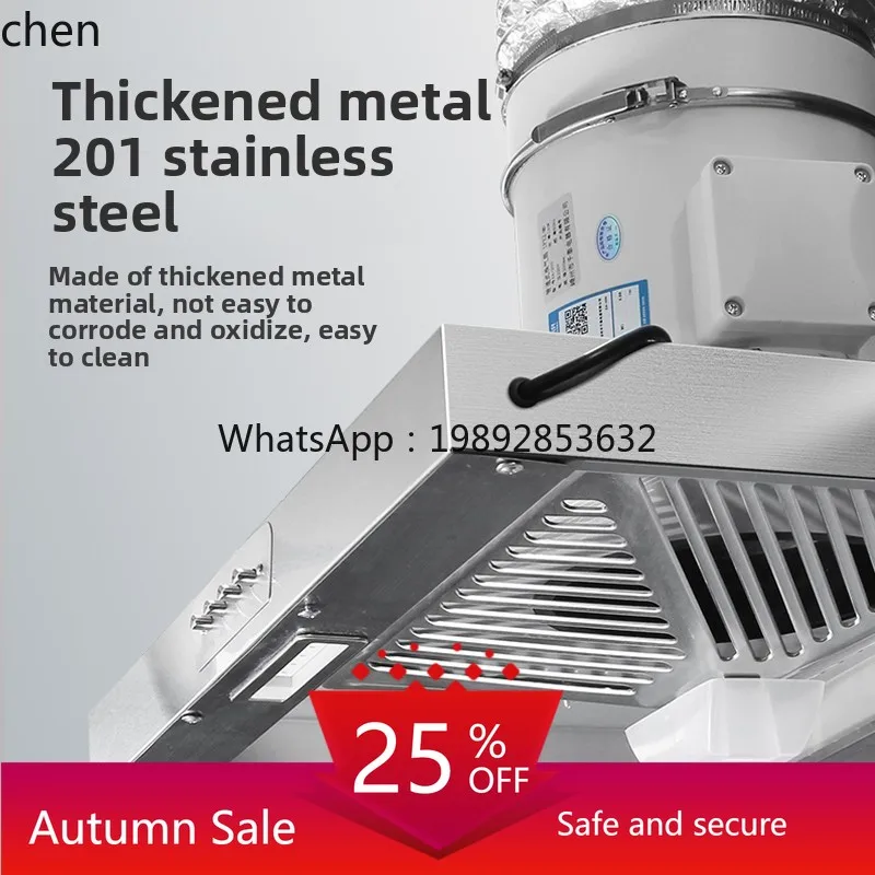 

kitchen simple range hood household large suction exhaust fan diagonal flow fan kitchen powerful smoke exhaust machine