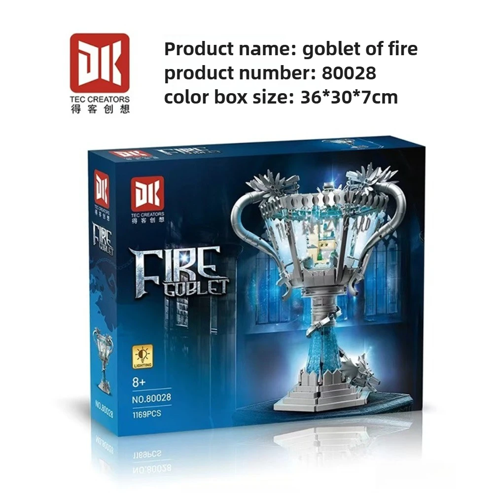 1169 個クリエイティブゴブレットオブファイアビルディングブロック映画小道具モデル建設レンガデスク装飾おもちゃギフト子供大人のための
