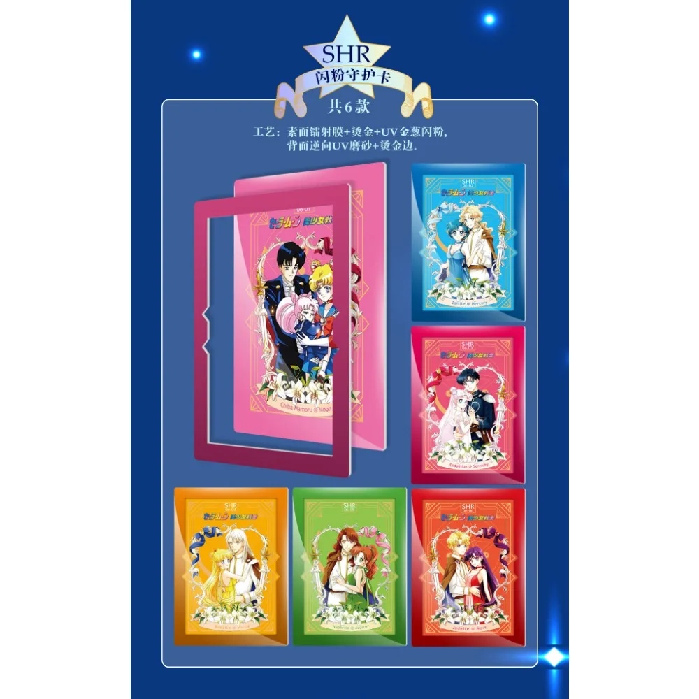 Sailor Moon Card Collection Fantasy Love Themed Anime Usagi Tsukino Chiba Mamoru Inlaid Crystal Diamond Card Children Xmas Gifts