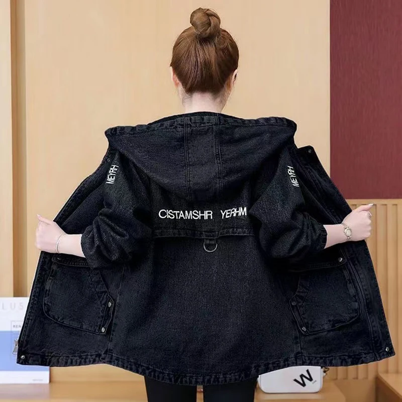 2023 New Autumn Denim Jacket Coat Women Long Sleeves Vintage Windbreaker Female Long Jean Jacket Loose Outerwear Tops 4XL