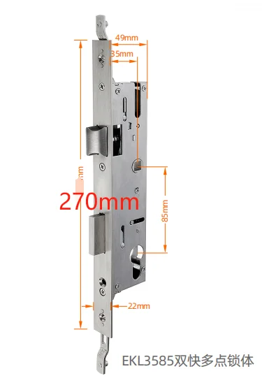 2085 2885 3585 double hook mortise for sliding Grill door 5085 Work with smart door lock Lift up to lock Press down to unlock